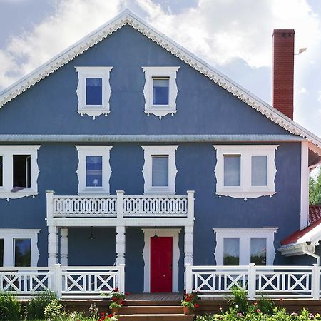 Uroczysko Sosnowka Konuk evi Orzeszkowo Dış mekan fotoğraf